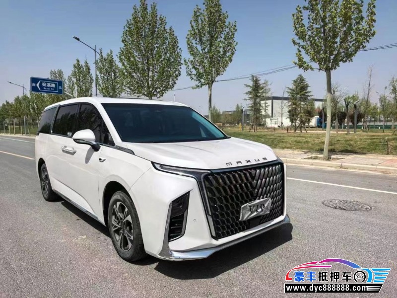 23年上汽大通G90轿车抵押车出售