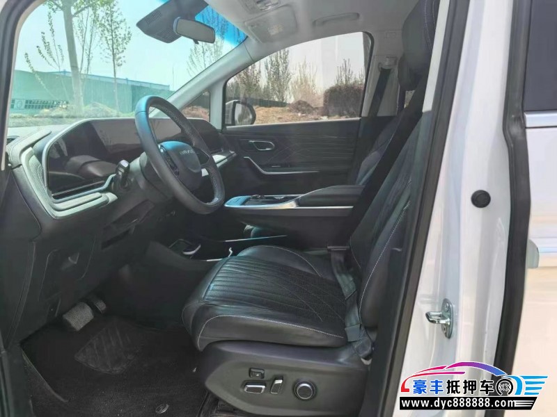 23年上汽大通G90轿车抵押车出售