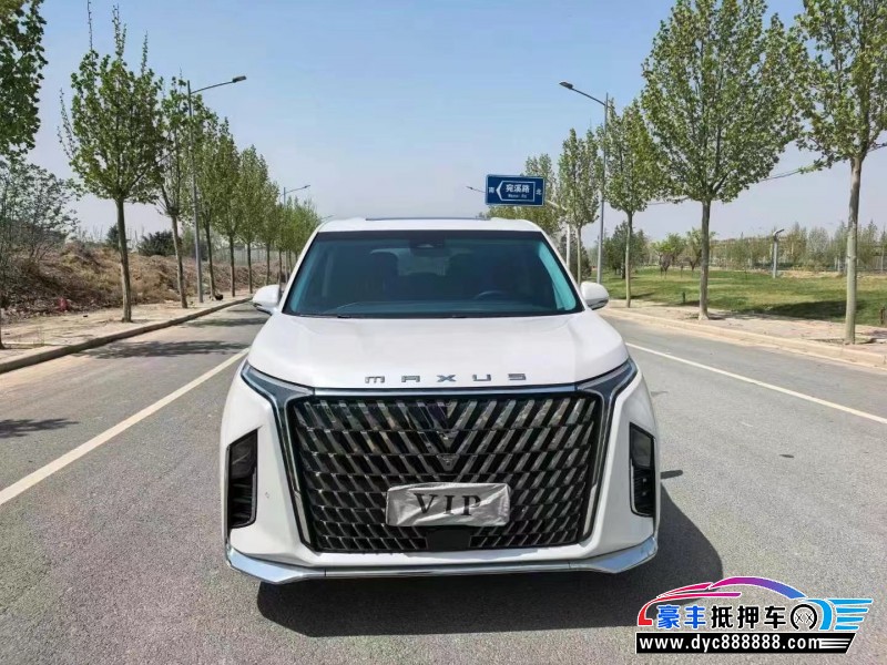 23年上汽大通G90轿车抵押车出售