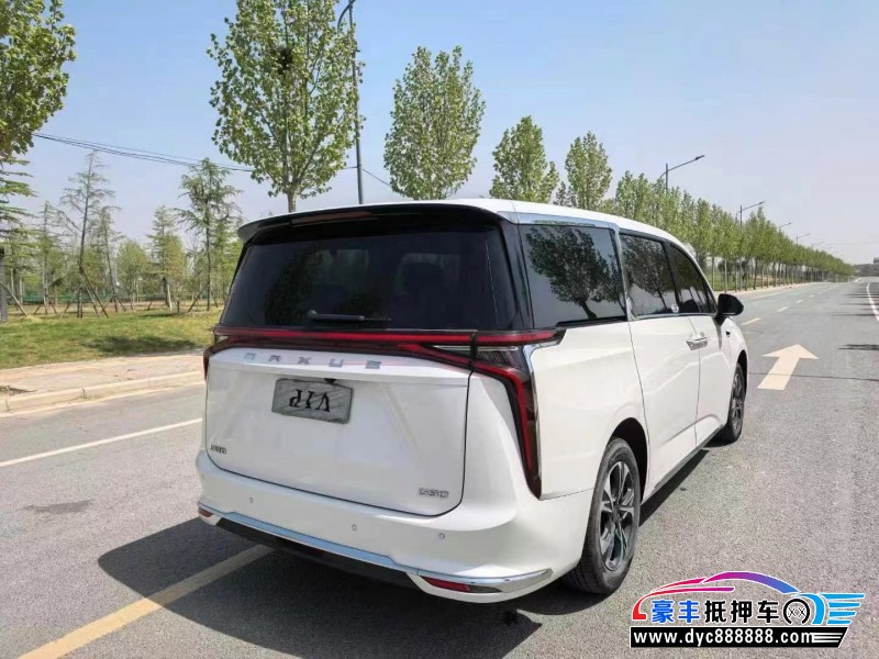 23年上汽大通G90轿车抵押车出售