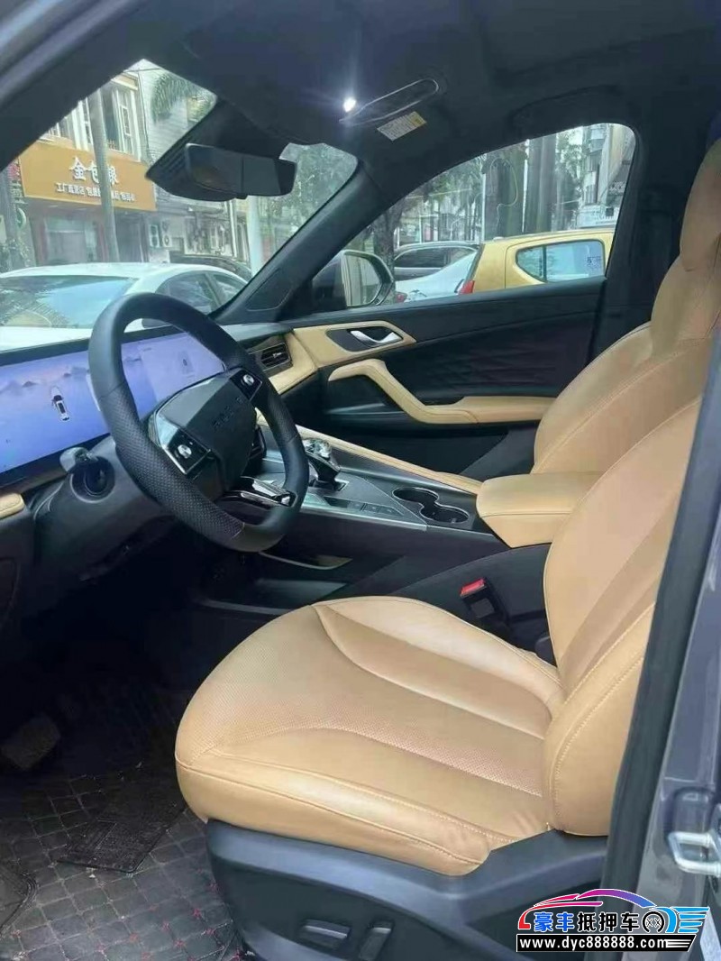 24年荣威ERX5SUV抵押车出售