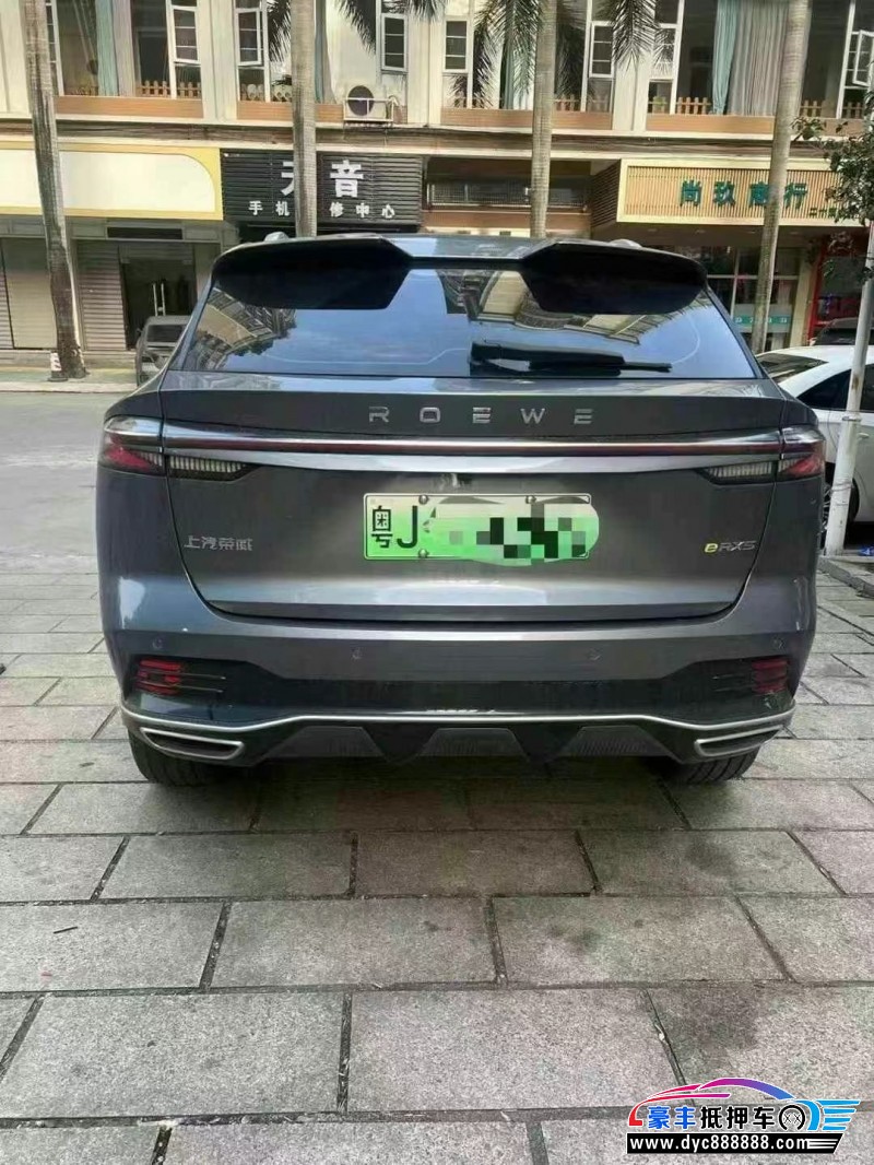 24年荣威ERX5SUV抵押车出售