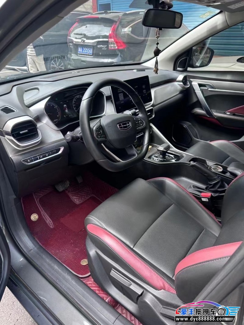 22年吉利缤越轿车抵押车出售