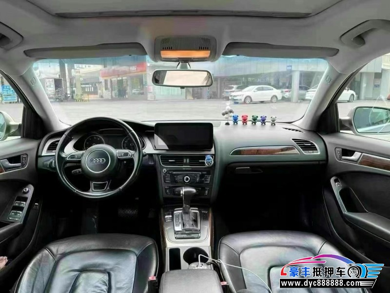 12年奥迪A4L轿车抵押车出售