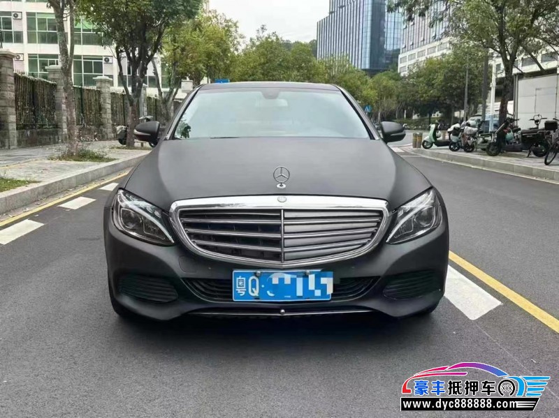16年奔驰C轿车抵押车出售