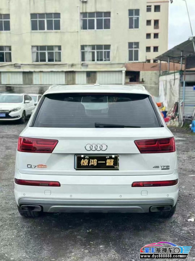16年奥迪Q7轿车抵押车出售