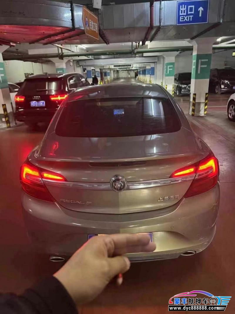 15年别克君威轿车抵押车出售