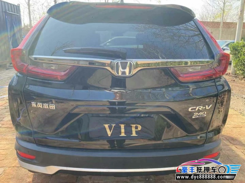 21年本田CR-VSUV抵押车出售