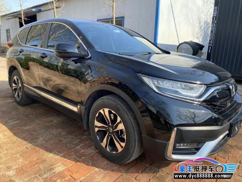 21年本田CR-VSUV抵押车出售