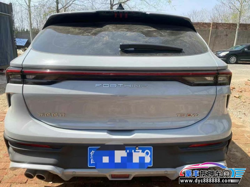 24年东风风行T5SUV抵押车出售