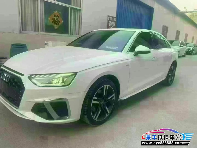 22年奥迪A4L轿车抵押车出售