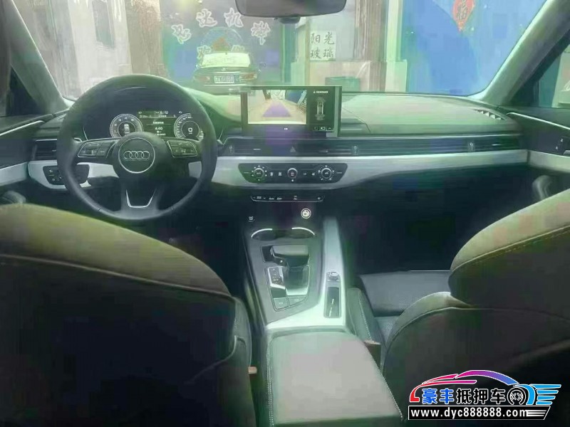 22年奥迪A4L轿车抵押车出售