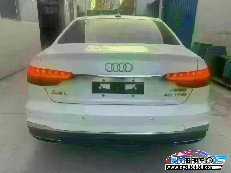 22年奥迪A4L轿车抵押车出售