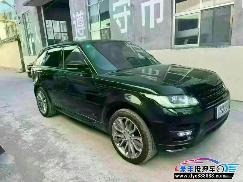 17年路虎揽胜运动SUV抵押车出售