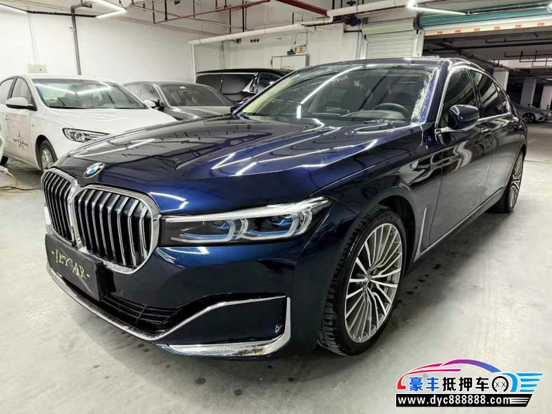 19年宝马7系轿车抵押车出售