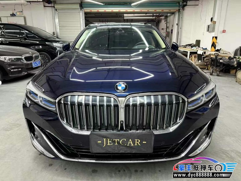 19年宝马7系轿车抵押车出售