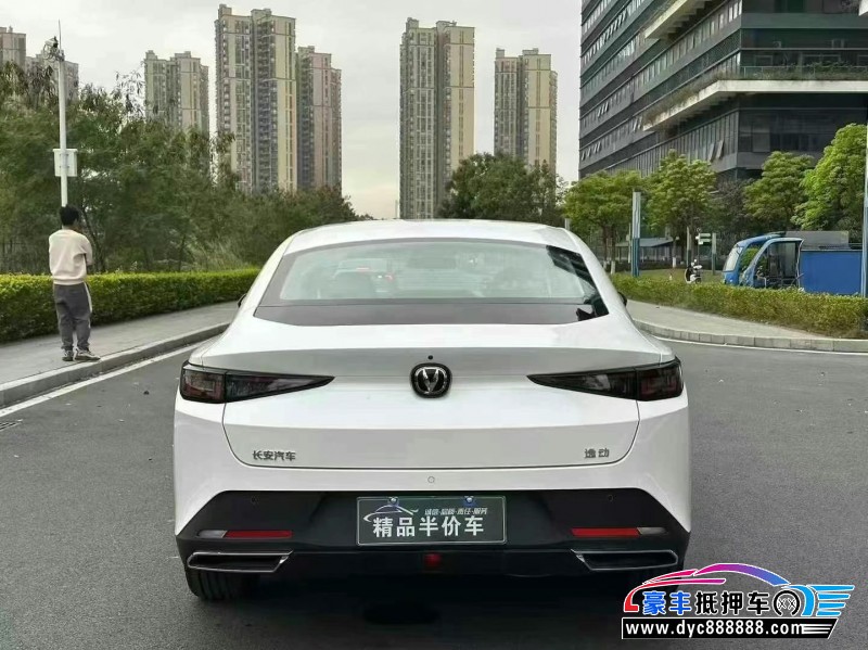 24年长安逸动新能源轿车抵押车出售