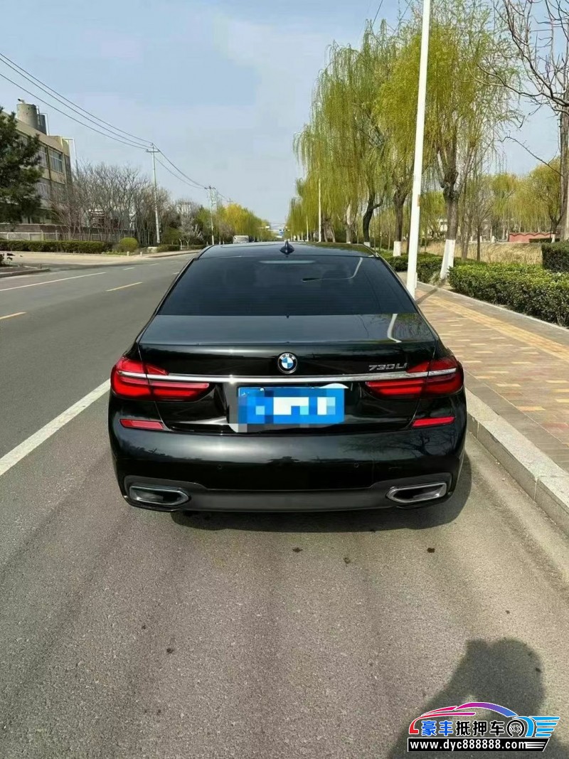 18年宝马7系轿车抵押车出售