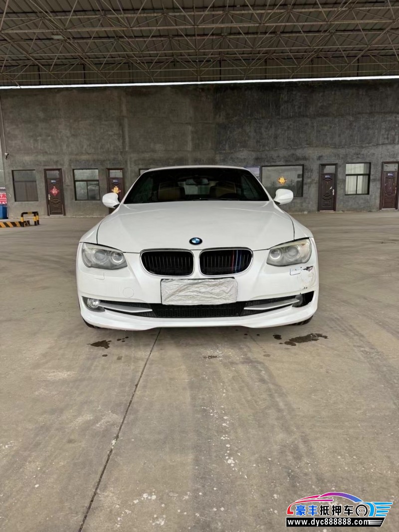 12年宝马3系轿车抵押车出售