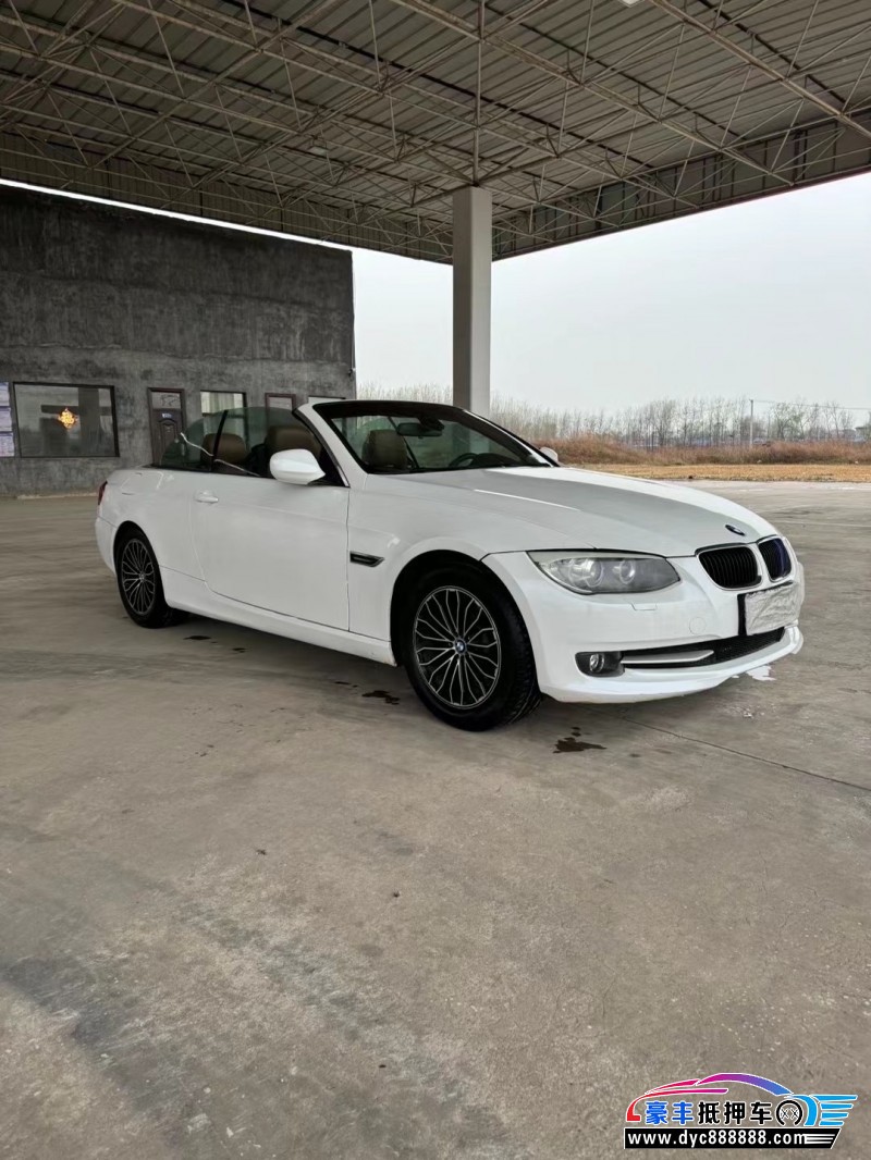 12年宝马3系轿车抵押车出售