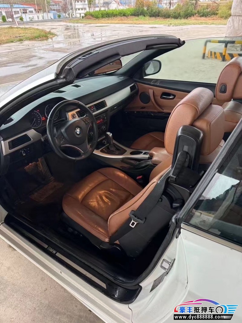 12年宝马3系轿车抵押车出售