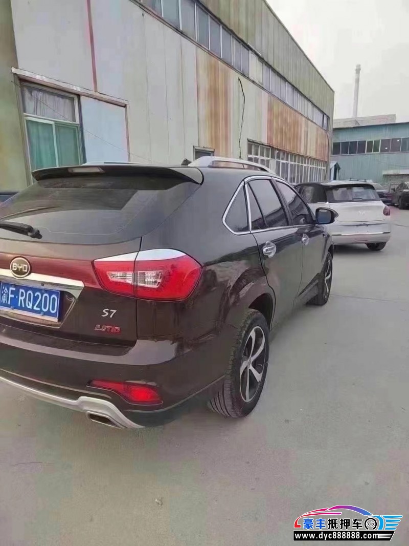 16年比亚迪S7轿车抵押车出售