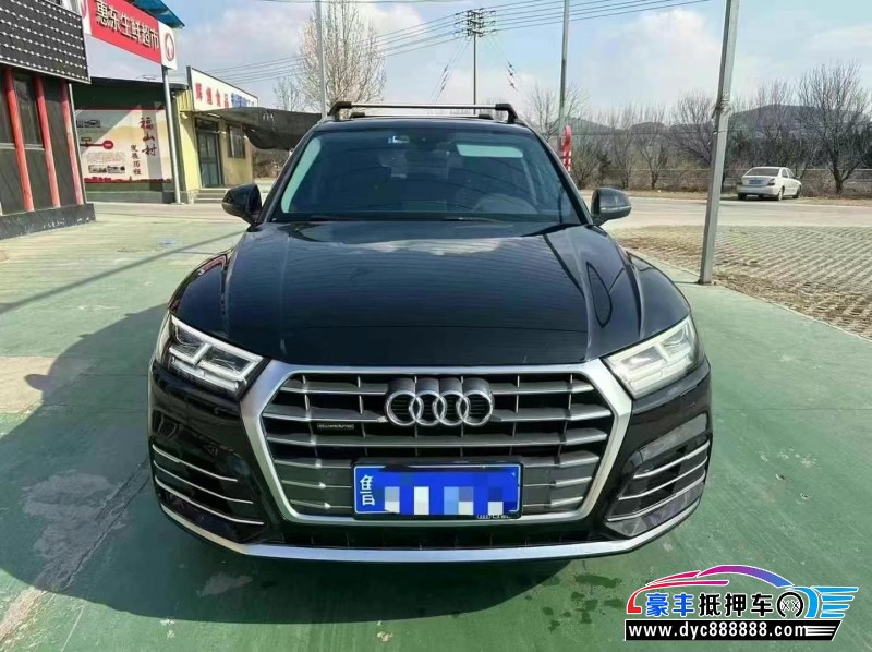 19年奥迪Q5轿车抵押车出售