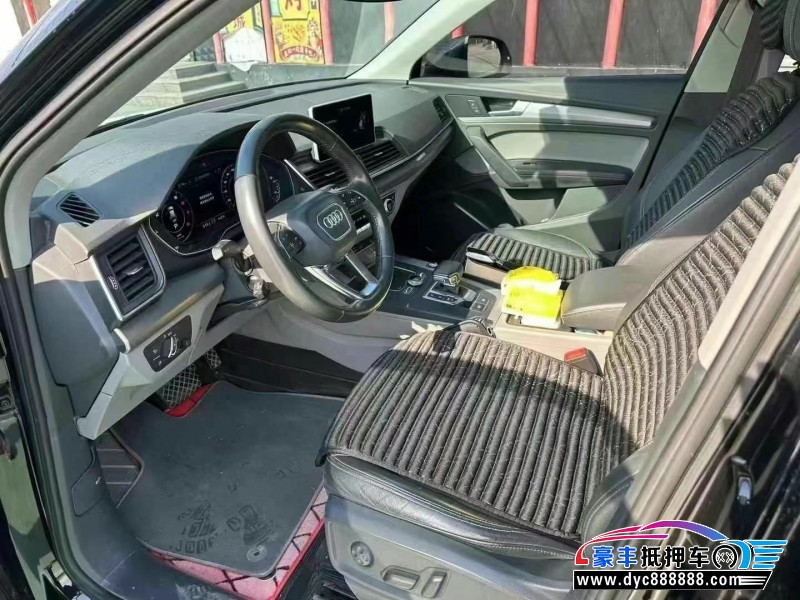 19年奥迪Q5轿车抵押车出售