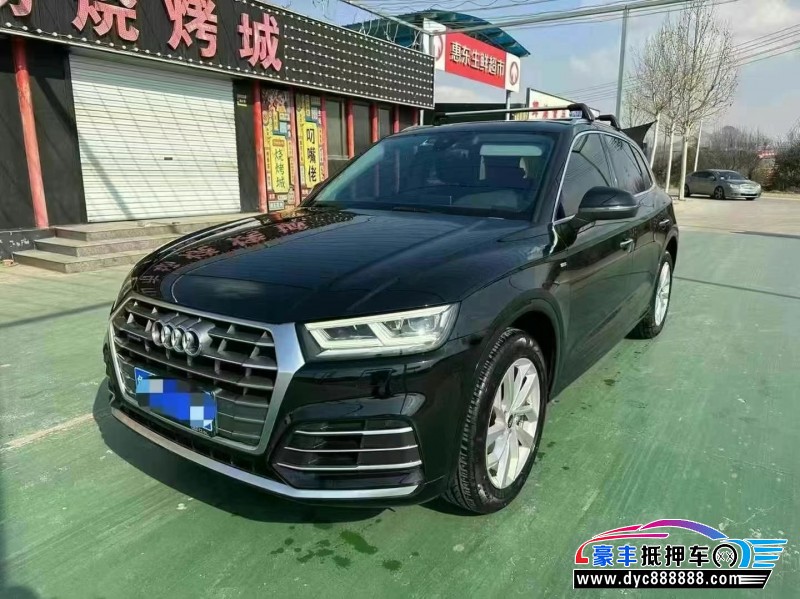 19年奥迪Q5轿车抵押车出售