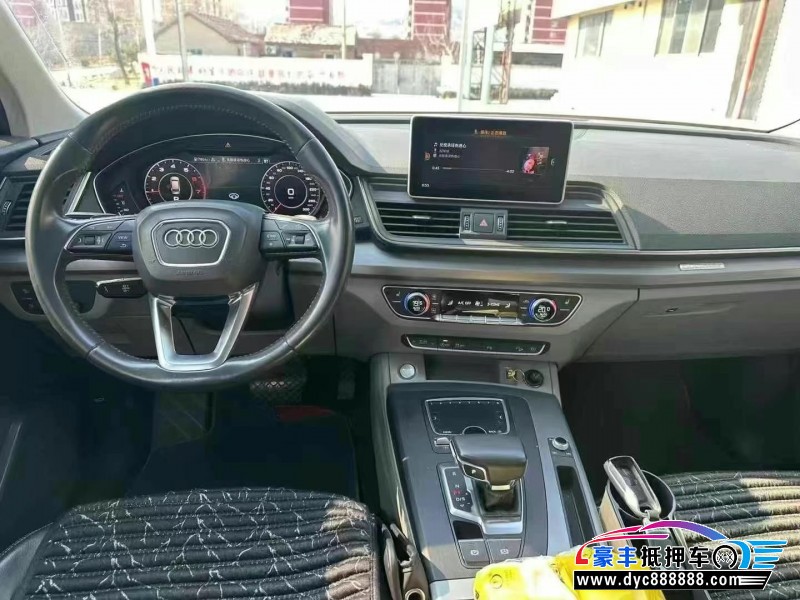 19年奥迪Q5轿车抵押车出售