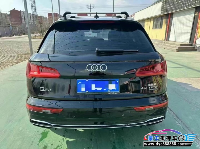 19年奥迪Q5轿车抵押车出售