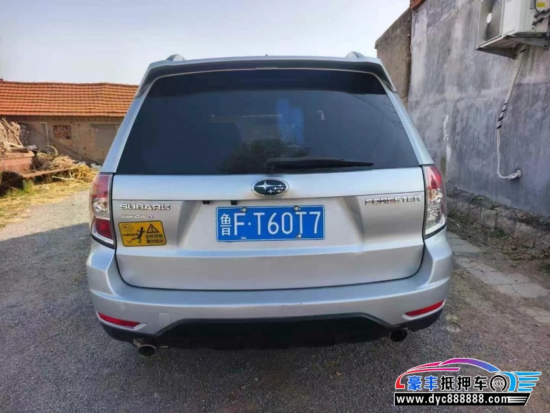 13年斯巴鲁森林人轿车抵押车出售