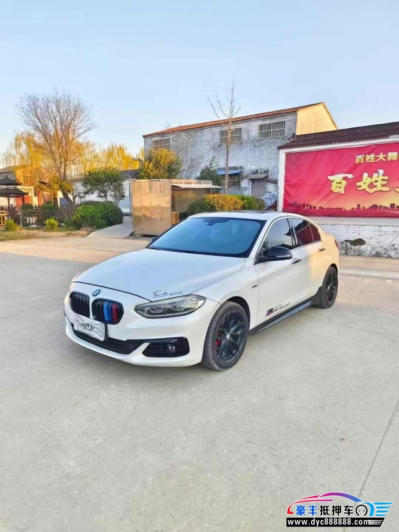 17年宝马1系轿车抵押车出售