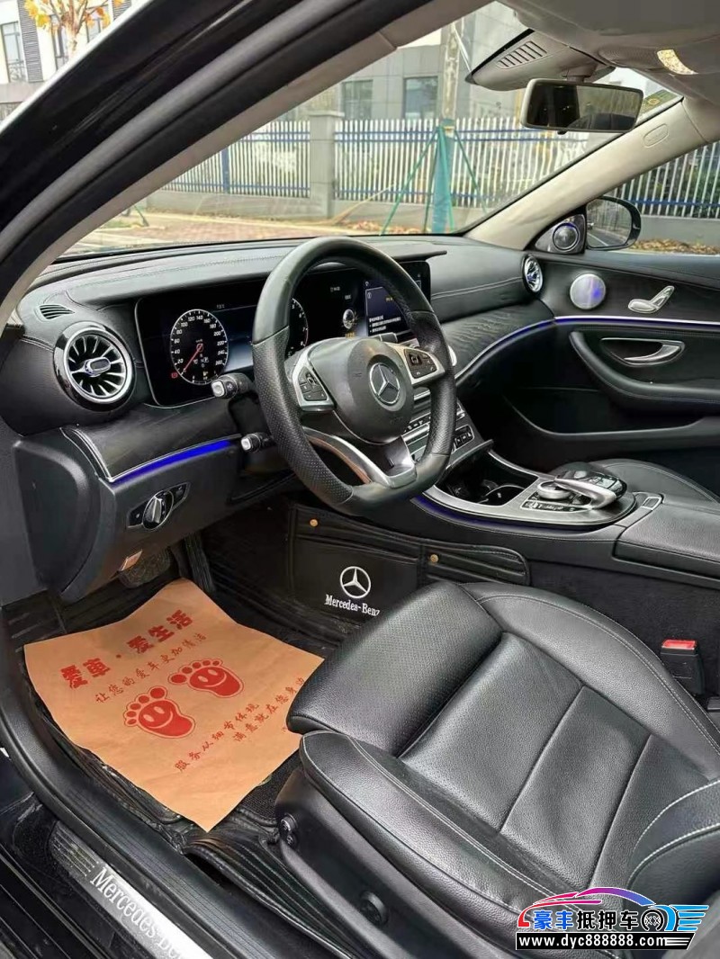 18年奔驰E轿车抵押车出售