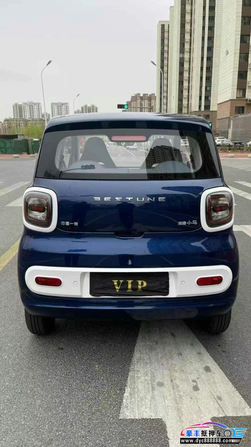 24年奔腾小马轿车抵押车出售