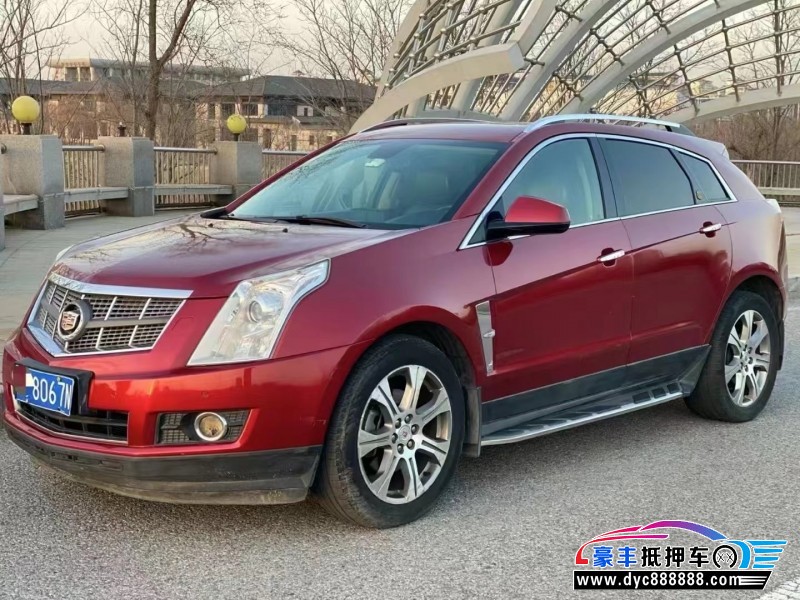 12年凯迪拉克SRX轿车抵押车出售