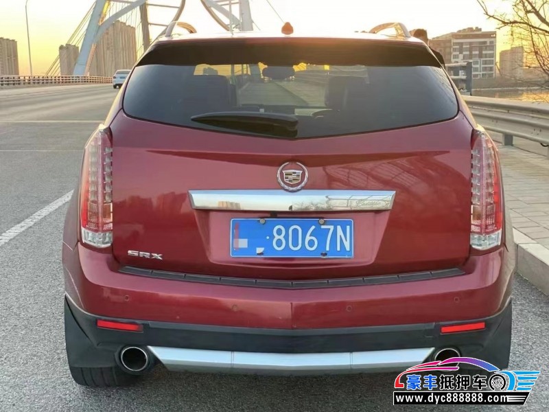 12年凯迪拉克SRX轿车抵押车出售