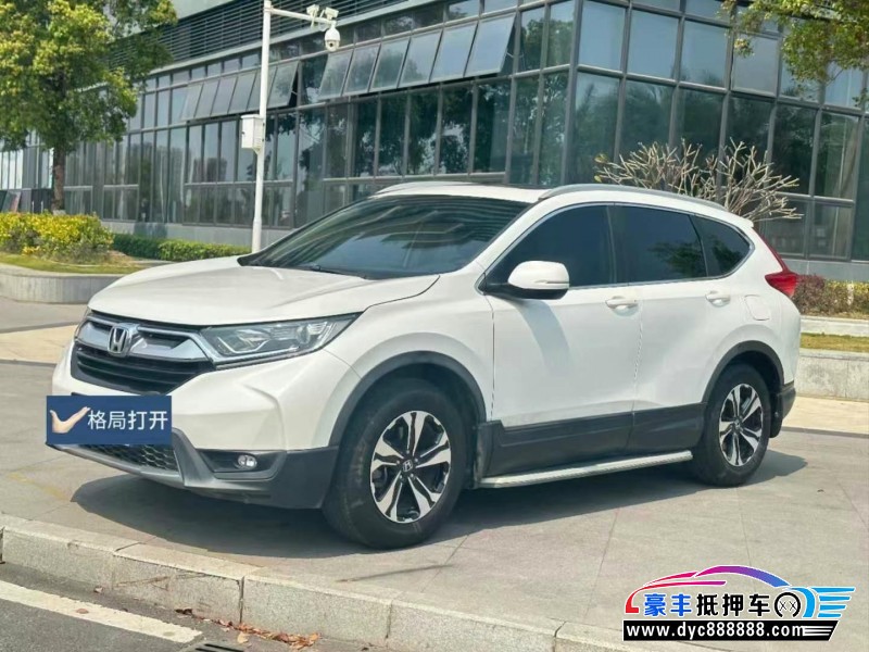 19年本田CR-V轿车抵押车出售