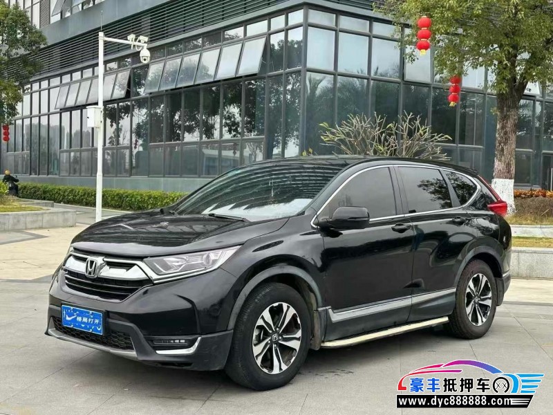 20年本田CR-V轿车抵押车出售