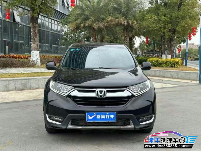 20年本田CR-V轿车抵押车出售