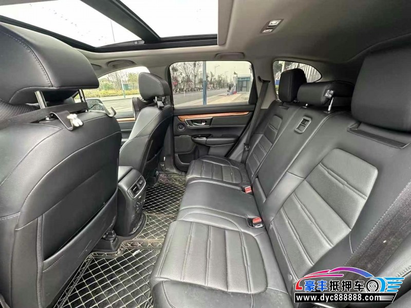 20年本田CR-V轿车抵押车出售