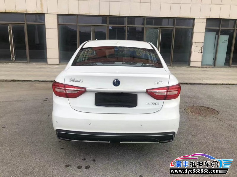 24年东风风行s60轿车抵押车出售