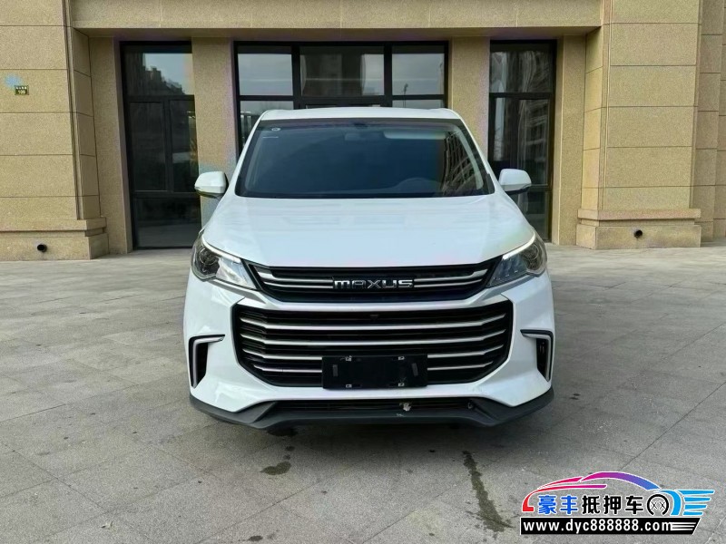 23年上汽大通G50轿车抵押车出售