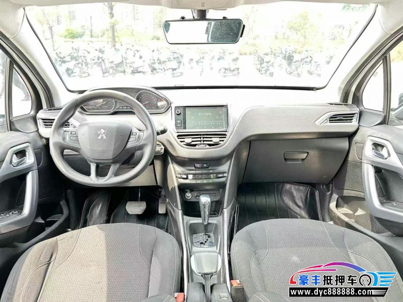 15年标致2008轿车抵押车出售