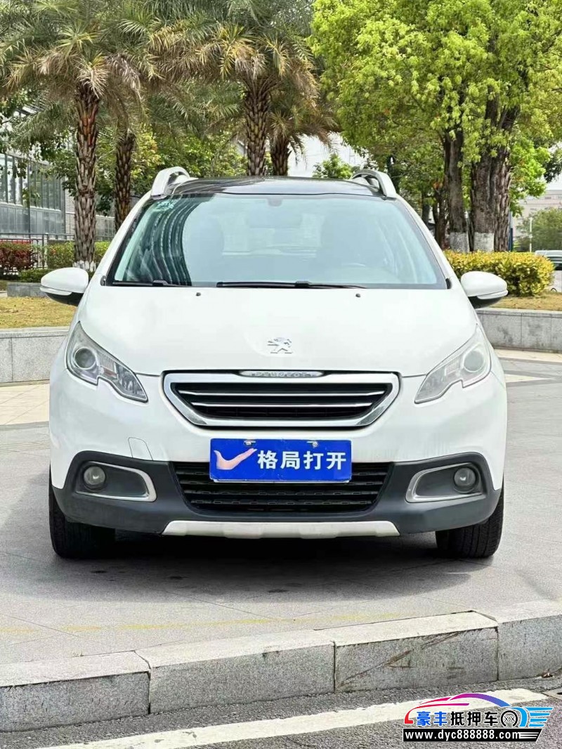 15年标致2008轿车抵押车出售