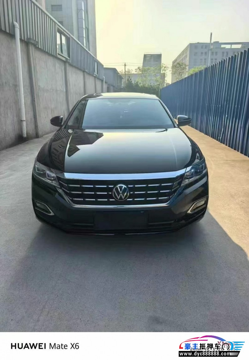 21年大众帕萨特轿车抵押车出售