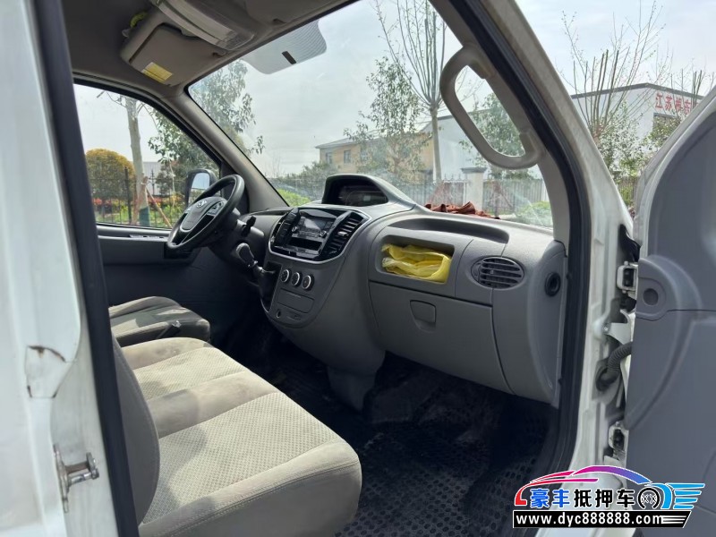 22年上汽大通V80轿车抵押车出售