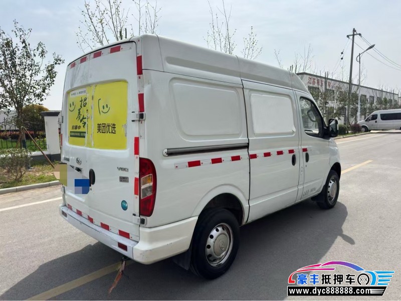 22年上汽大通V80轿车抵押车出售