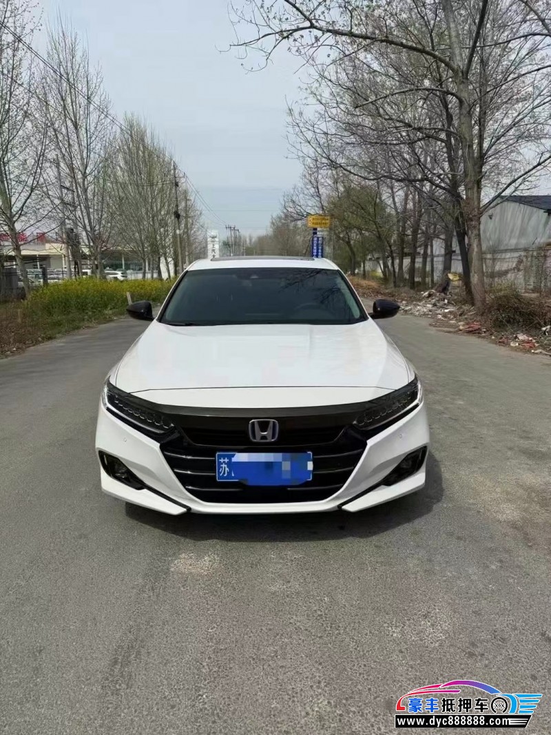 23年本田雅阁轿车抵押车出售