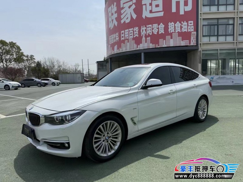 17年宝马3系GT轿车抵押车出售